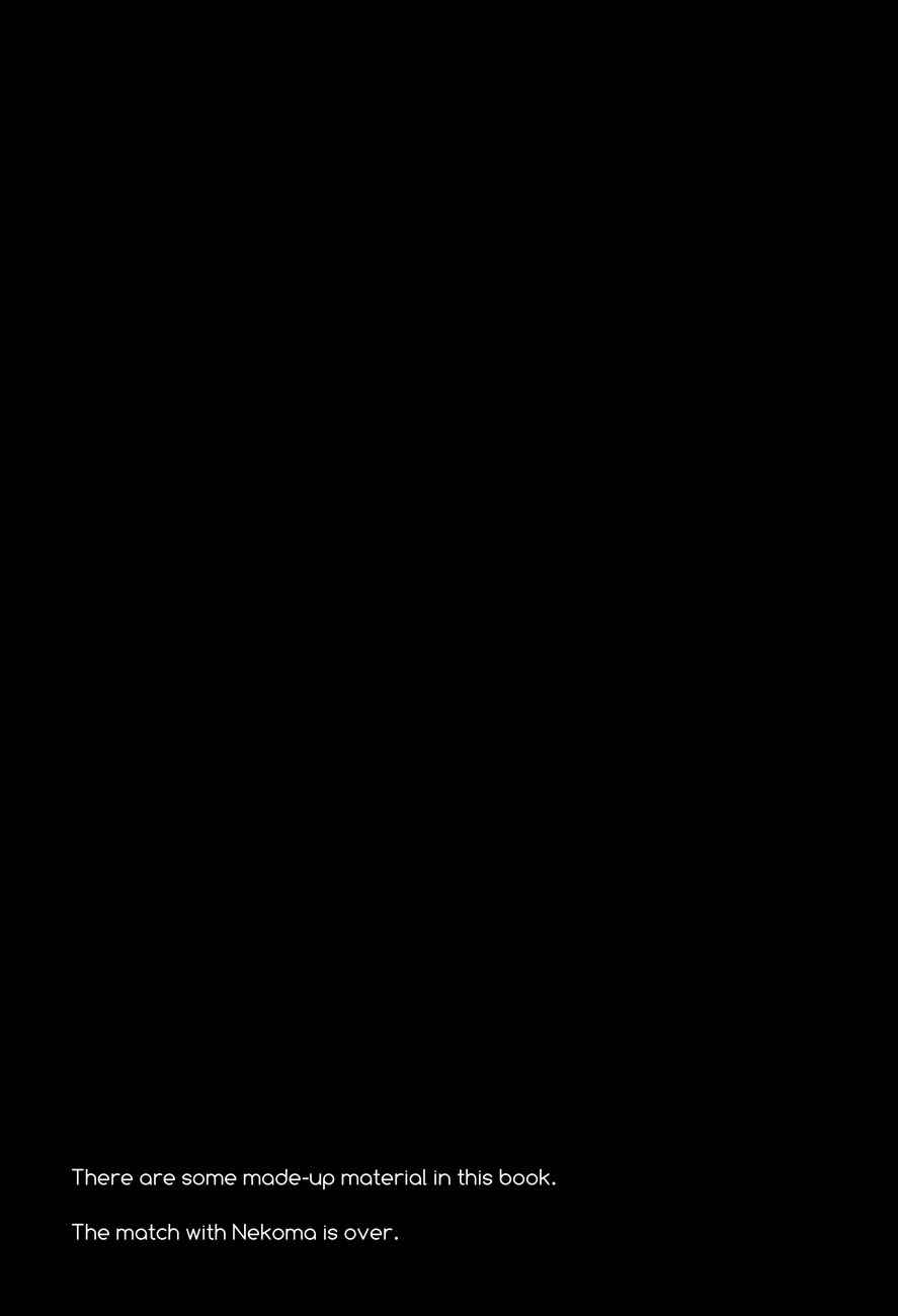 (IDLING ATTACKER) [NIA (Sawa)] HISHOU (Haikyuu!!) [English] [Baka Dumb Aho Scans] - Page 2