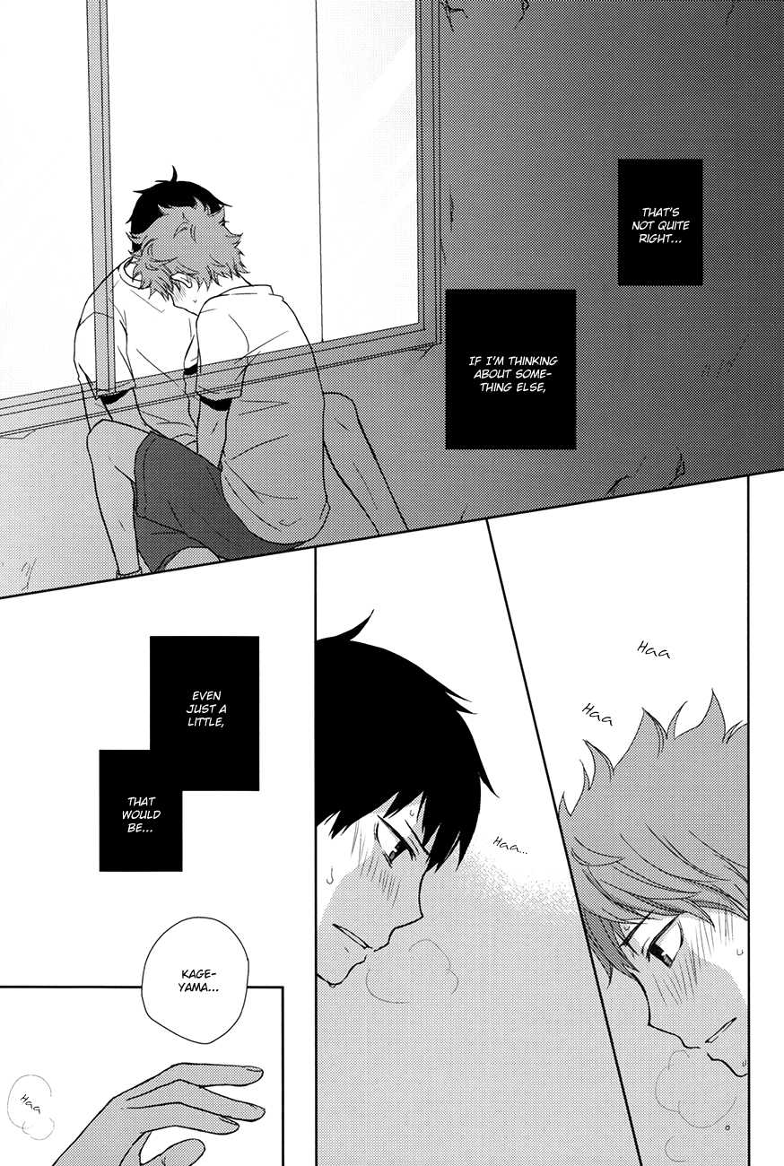 (SPARK7) [Nia (Sawa)] FH!! (Haikyuu!!) [English] [Baka Dumb Aho Scans] - Page 4