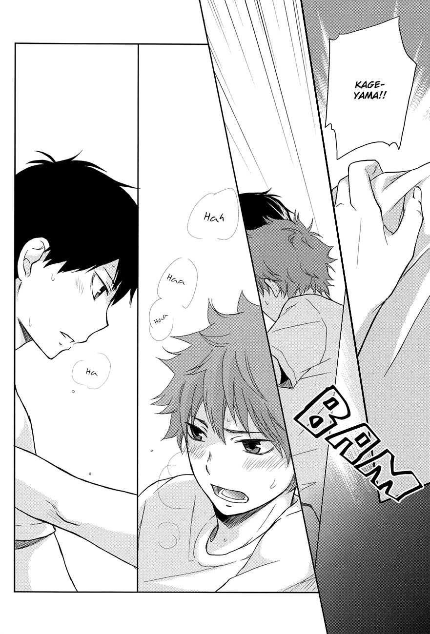 (SPARK7) [Nia (Sawa)] FH!! (Haikyuu!!) [English] [Baka Dumb Aho Scans] - Page 7