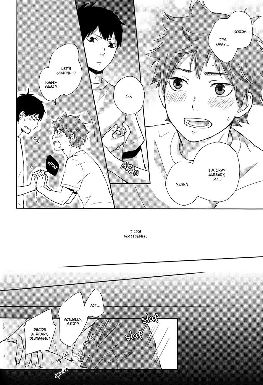 (SPARK7) [Nia (Sawa)] FH!! (Haikyuu!!) [English] [Baka Dumb Aho Scans] - Page 11