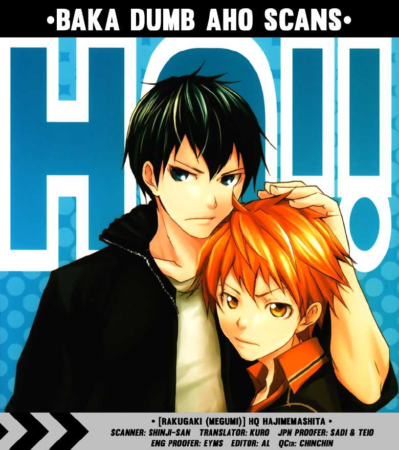 (C82) [Rakugaki (Megumi)] HQ!! Hajimemashita | HQ!! Has Begun (Haikyuu!!) [English] [Baka Dumb Aho Scans] - Page 25
