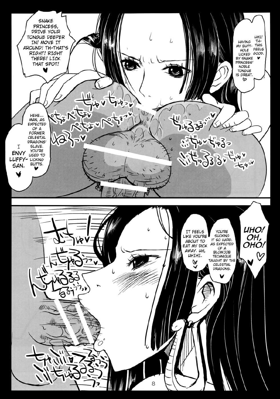 (C78) [8graphica (Yoshitama Ichirou)] Metabolism-H Moto Dorei Kaizoku Jotei Hancock no Hanayome Shiyugyou (One Piece) [English] [biribiri] - Page 7
