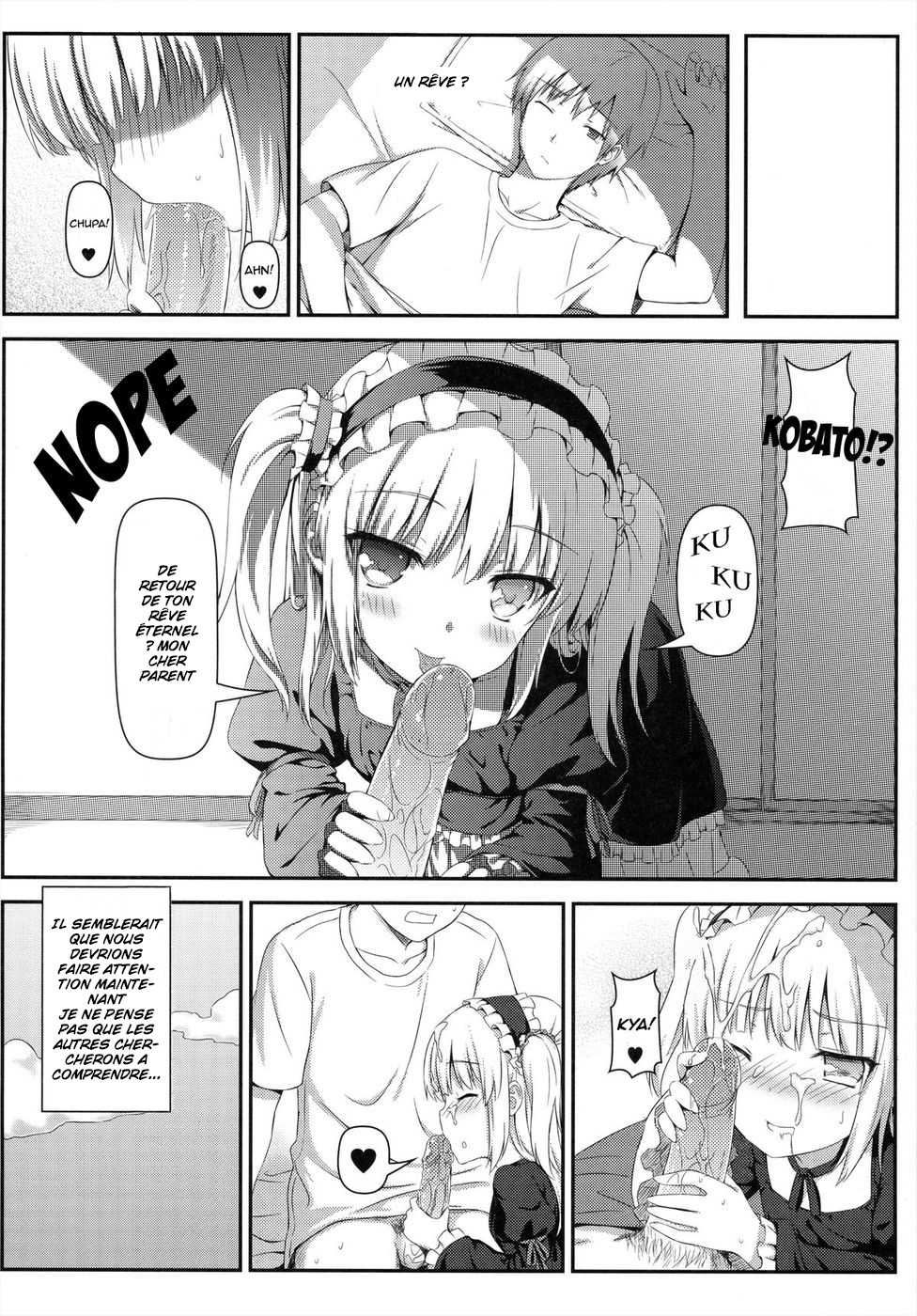 (C81) [Shadow Sorceress Communication Protocol (Hiten Onee-ryuu)] Boku wa Imouto no Wagamama ni Katenai (Boku wa Tomodachi ga Sukunai) [French] [Loli-World] [Decensored] - Page 18