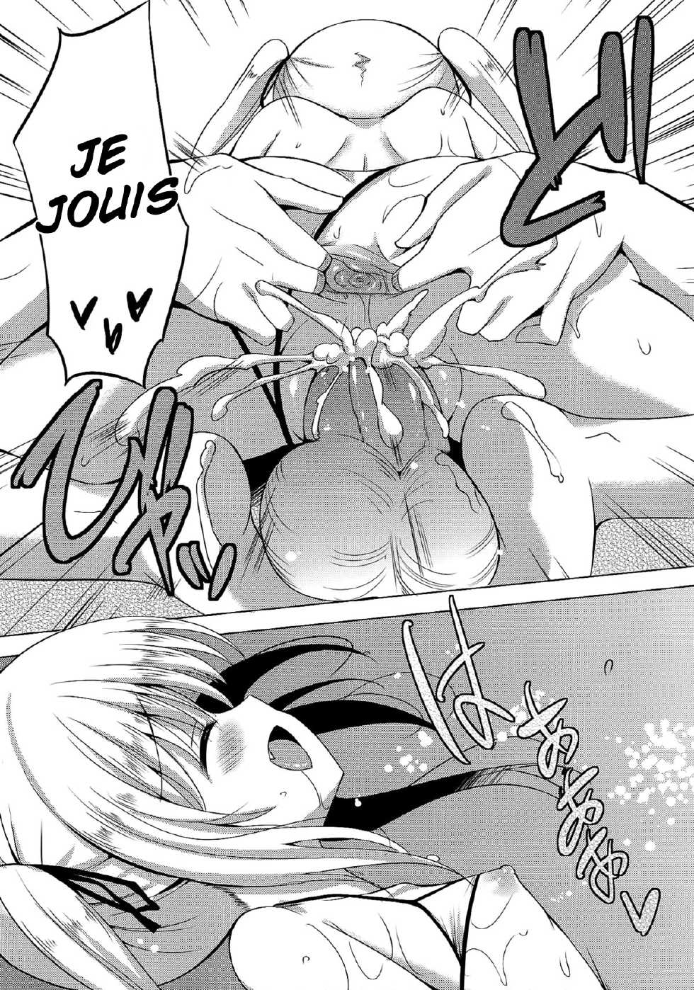 (FF22) [LOLI Seiyouken (PANBAI)] RoKyu Beach (Ro-Kyu-Bu! SS) [French] [Loli-World] - Page 6