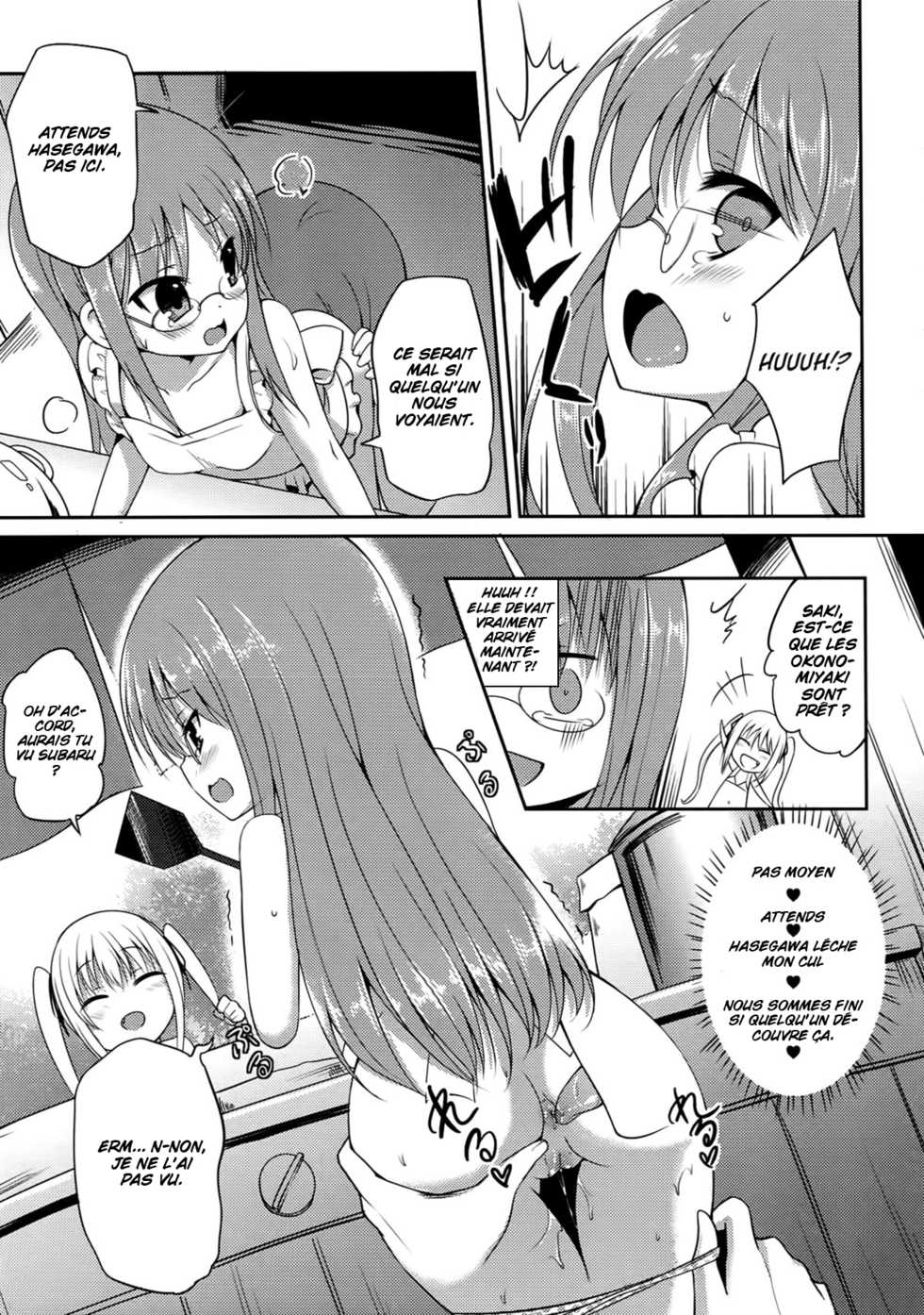 (FF22) [LOLI Seiyouken (PANBAI)] RoKyu Beach (Ro-Kyu-Bu! SS) [French] [Loli-World] - Page 12