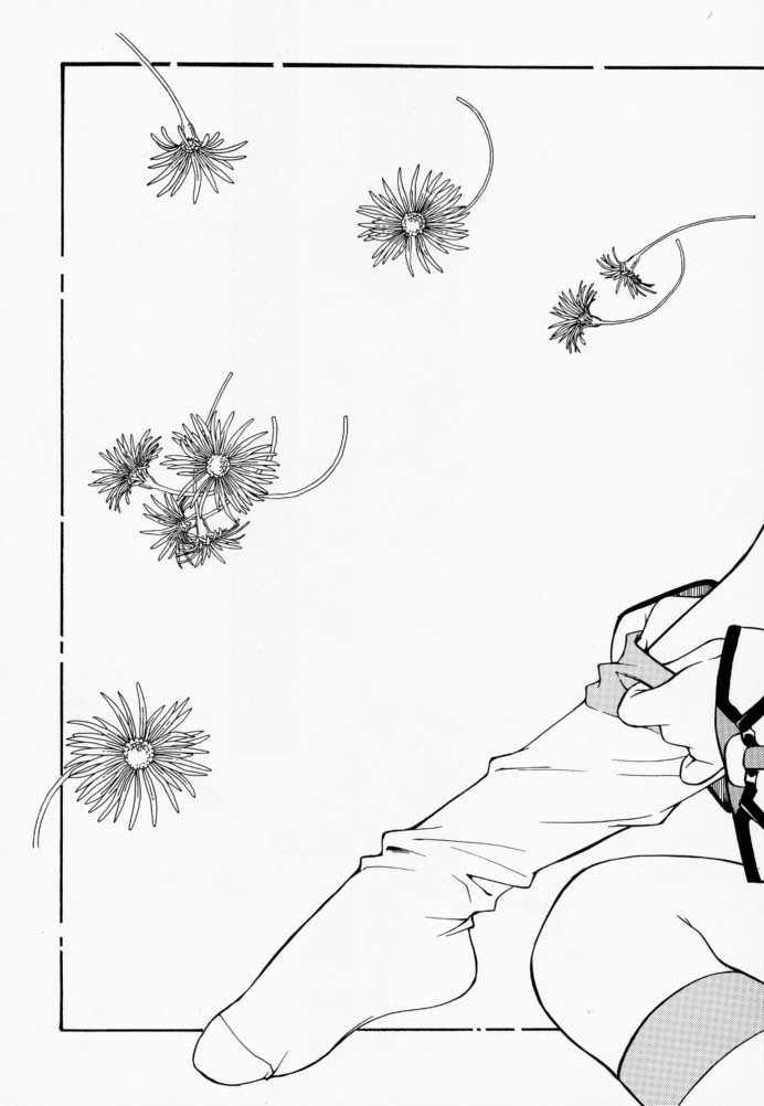 (C59) [UROBOROS (Utatane Hiroyuki, Ramiya Ryou)] Parade (Gunparade March, Kizuato) - Page 22