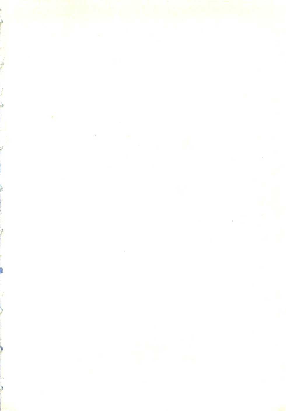 [Guilty Ruri, Tokaidow Micty] Kagai Jugyou ga Tomaranai! - Page 3