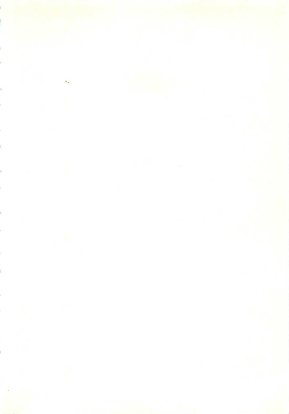 [Guilty Ruri, Tokaidow Micty] Kagai Jugyou ga Tomaranai! - Page 9