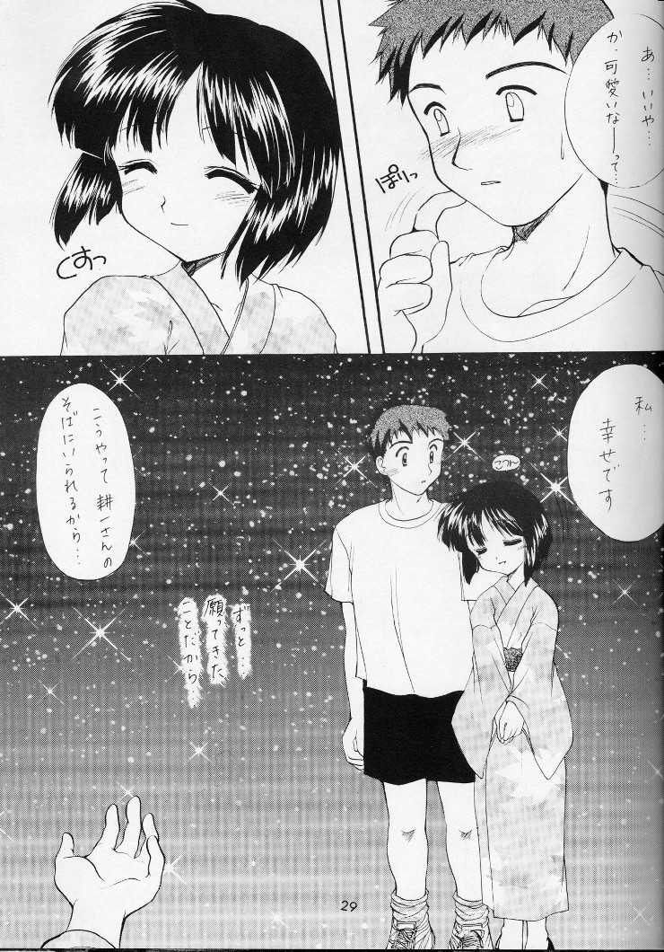 (C56) [Imomuya Honpo (Azuma Yuki)] Shiawase no Katachi (Kizuato) - Page 28