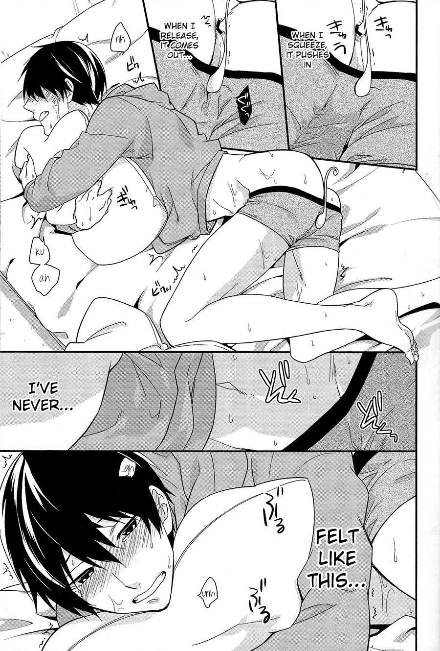 (Renai Survival) [Shuukyuu Itsukasei (Touya Tsuduru)] good for nothing (Free!) [English] [ichigo-day] - Page 7