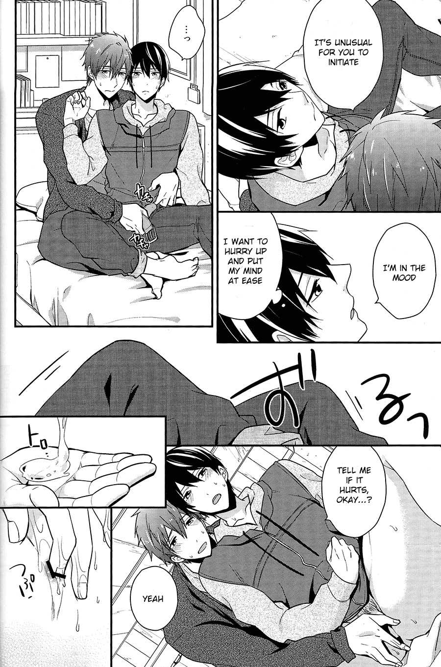 (Renai Survival) [Shuukyuu Itsukasei (Touya Tsuduru)] good for nothing (Free!) [English] [ichigo-day] - Page 16