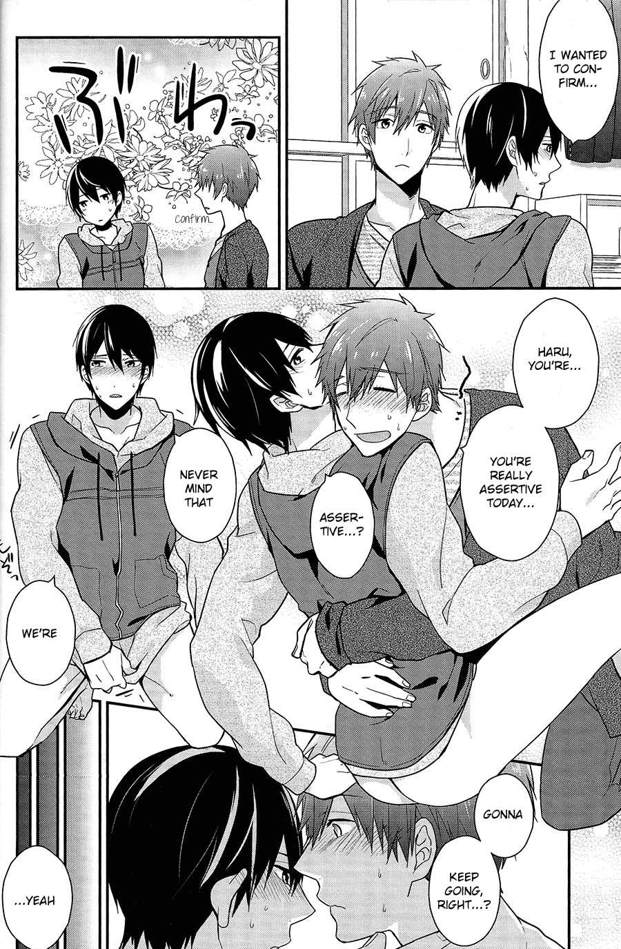 (Renai Survival) [Shuukyuu Itsukasei (Touya Tsuduru)] good for nothing (Free!) [English] [ichigo-day] - Page 21