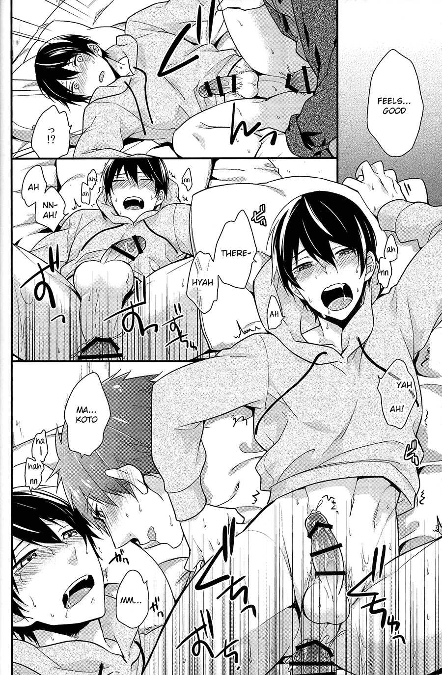 (Renai Survival) [Shuukyuu Itsukasei (Touya Tsuduru)] good for nothing (Free!) [English] [ichigo-day] - Page 28
