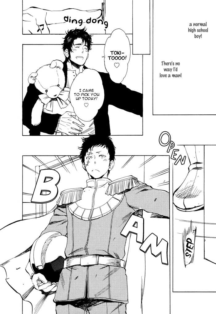 [Kijima Hyougo‎] Brand New ♡ Star [English] [Blissful Sin] [Digital] [Incomplete] - Page 27