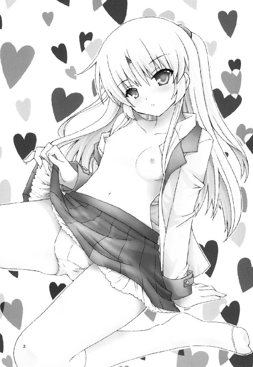 [Kuronekotei (Chibinon*)] Tenshi-chan Majiperopero (Angel Beats!) [Digital] - Page 2