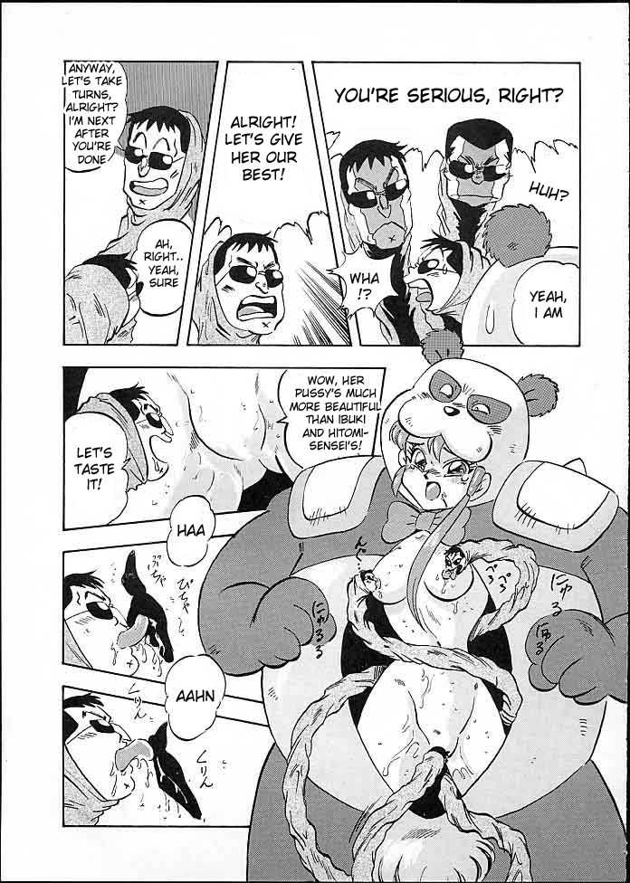 (C45) [ALPS (Ohio-shuu Riki)] Toujou! Saikyou Gouseijuu | The Appearance of the Strongest Compound Beast! (LOOK BACK 4) (Genji Tsuushin Agedama) [English] [desudesu] - Page 28