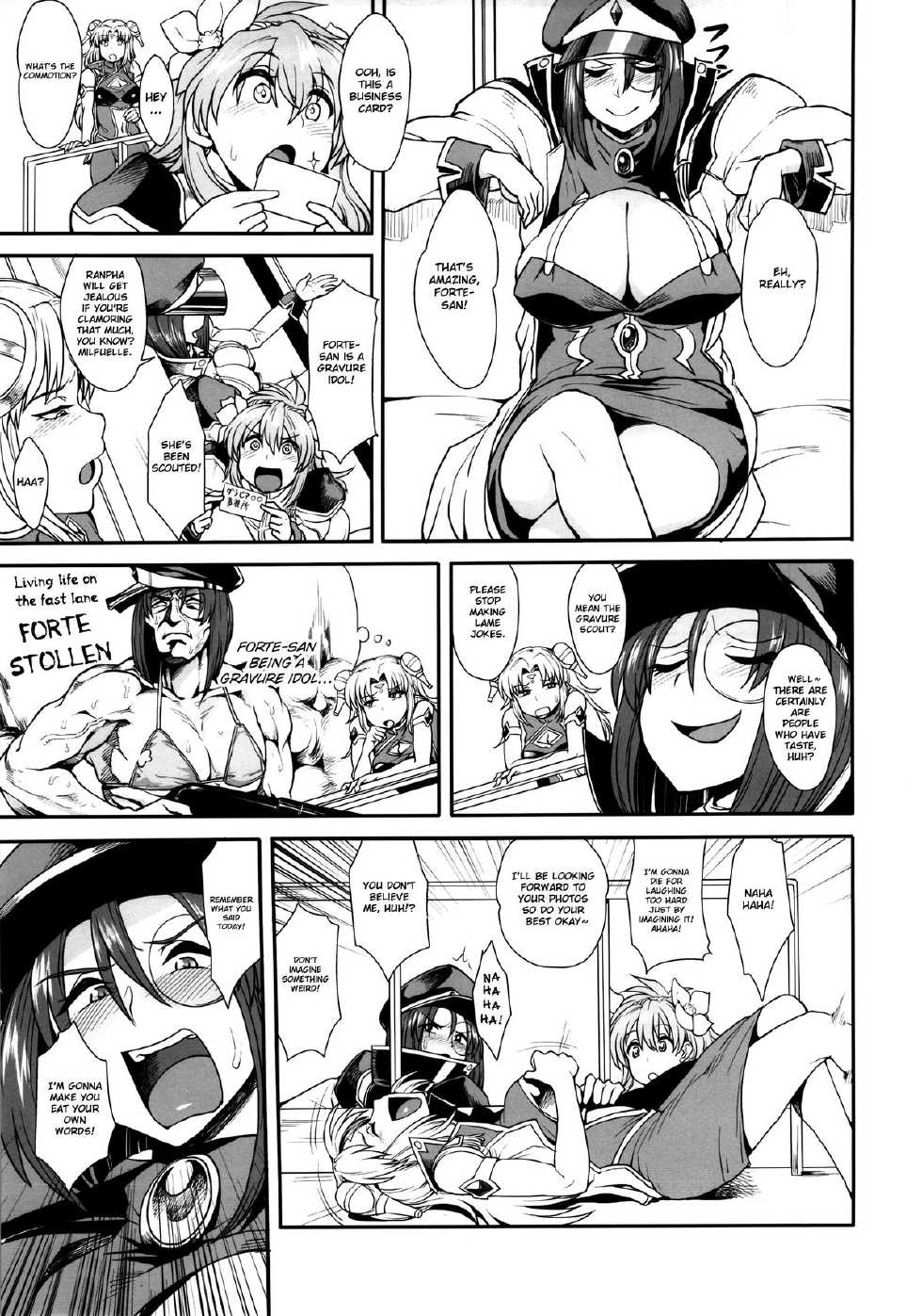 (C85) [Mousou Deguchi (Unou)] Oishikute Sorosoro Hontou ni Dame ni Naru (Galaxy Angel) [English] [Fated Circle] - Page 2