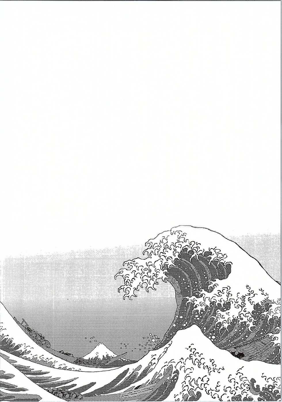 (C87) [Kaname (Siina Yuuki)] Totsugiko!!! Mikishiro-chan Ikazuchi-chan (Oshiro Project ~CASTLE DEFENSE~, Kantai Collection -KanColle-) - Page 9