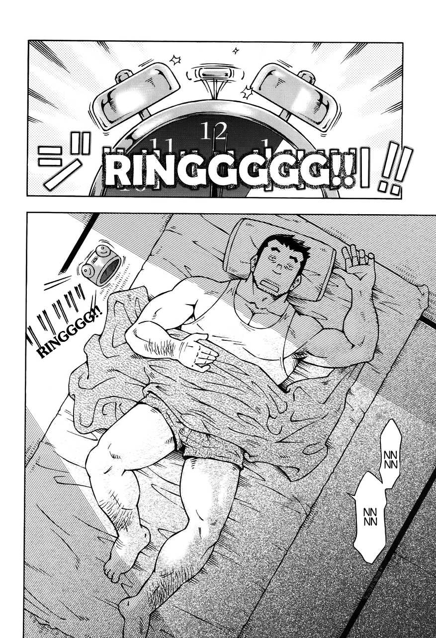 [Noda gaku] Relaciones peligrosas 2 [Spanish] - Page 2