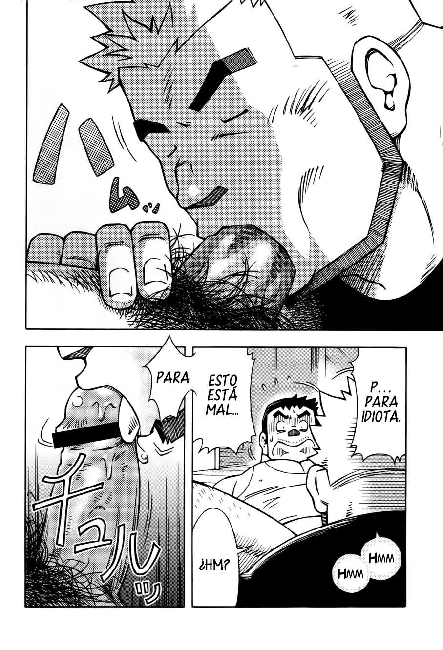 [Noda gaku] Relaciones peligrosas 1 [Spanish] - Page 8