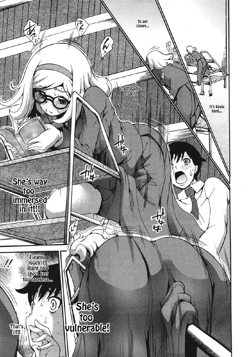 [Dorei Jackie] Katasumi Dokusho | Corner Reading (COMIC Megastore 2011-11) [English] [TSHH] - Page 7