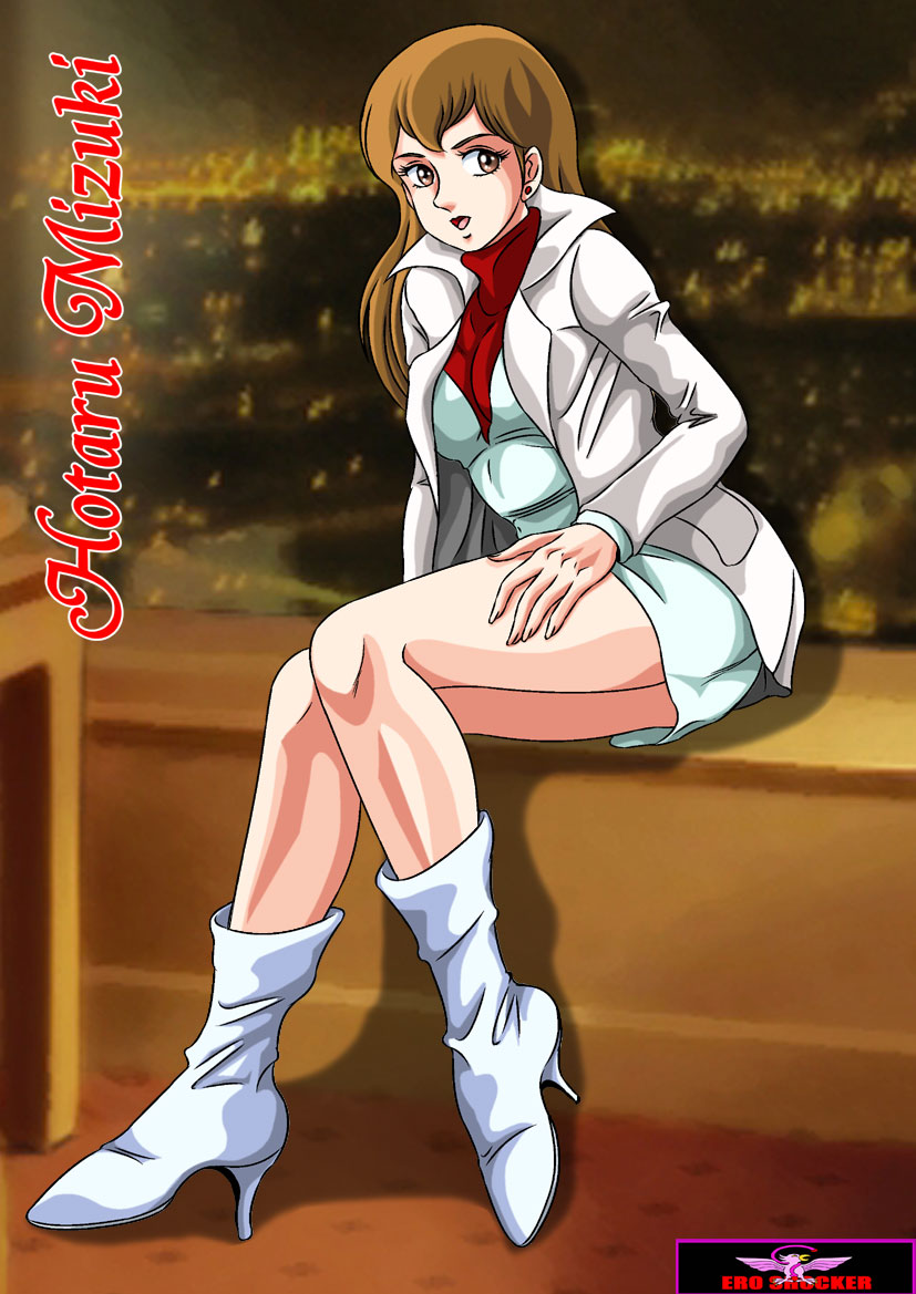 [Ero Shocker] Ero Shocker PanSto SP vol. 6 (Various) - Page 35