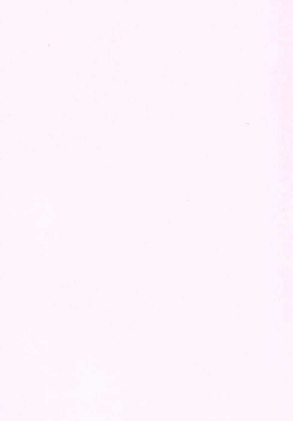 (777 FESTIVAL) [Kaname (Siina Yuuki)] Ume-chan to Kyan Kyan suru Hon (Tokyo 7th Sisters) [Korean] [Naz] - Page 19