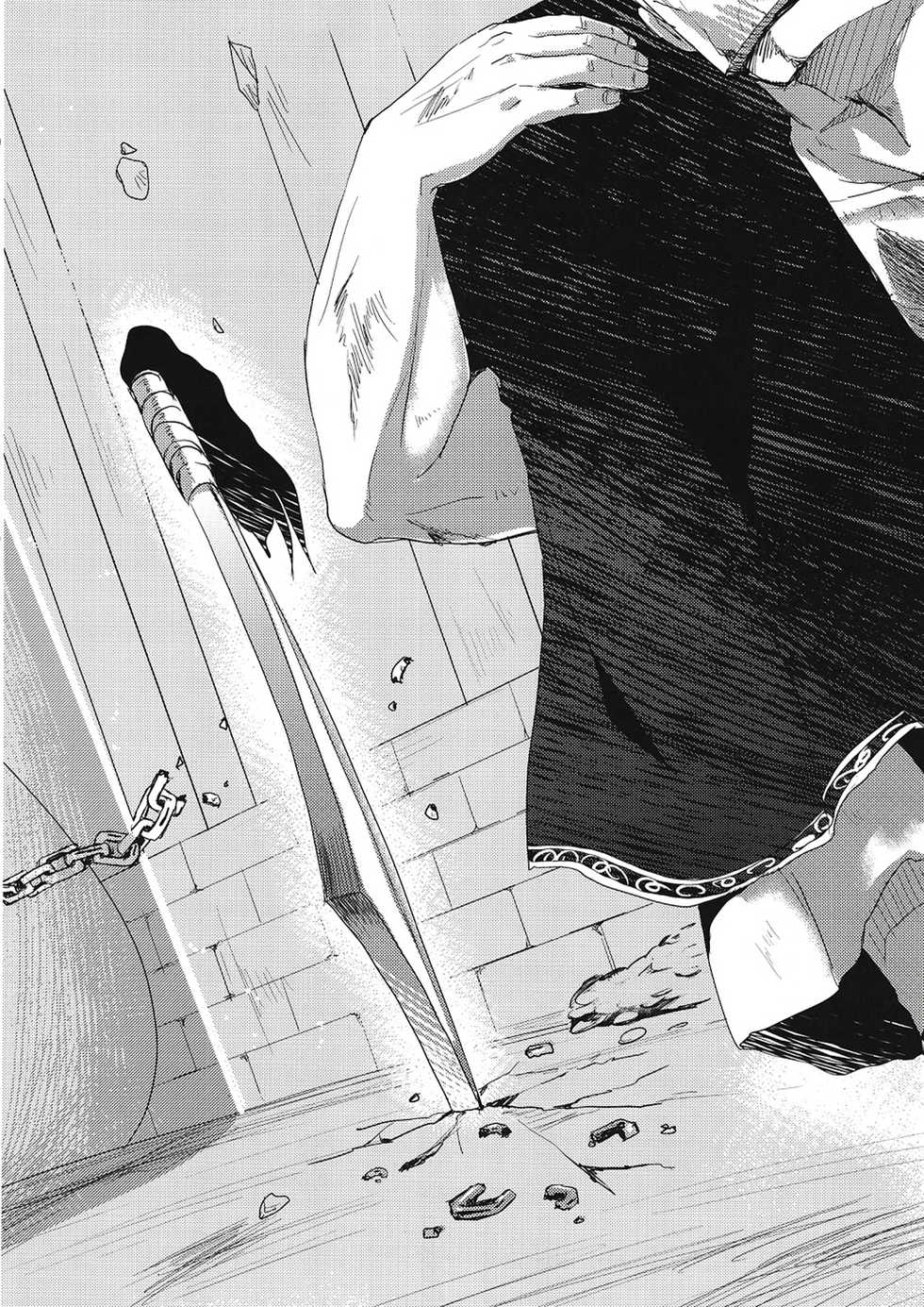(SC57) [AYUEST (Ayuya)] Toumorokoshi o Yarou Morgiana (Magi) [Korean] [팀 남성부] - Page 16