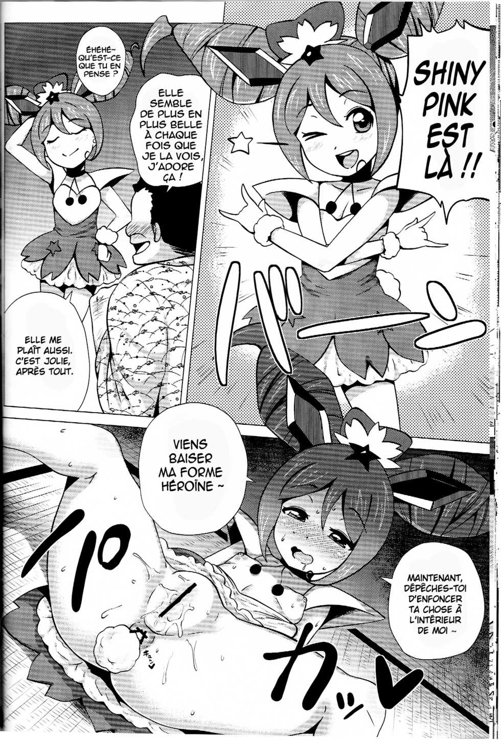 (C84) [Amarini Senpaku! (Yokkora)] Pink SUMMER (Jewelpet Kira Deco!) [French] [Hentaigraal] - Page 15