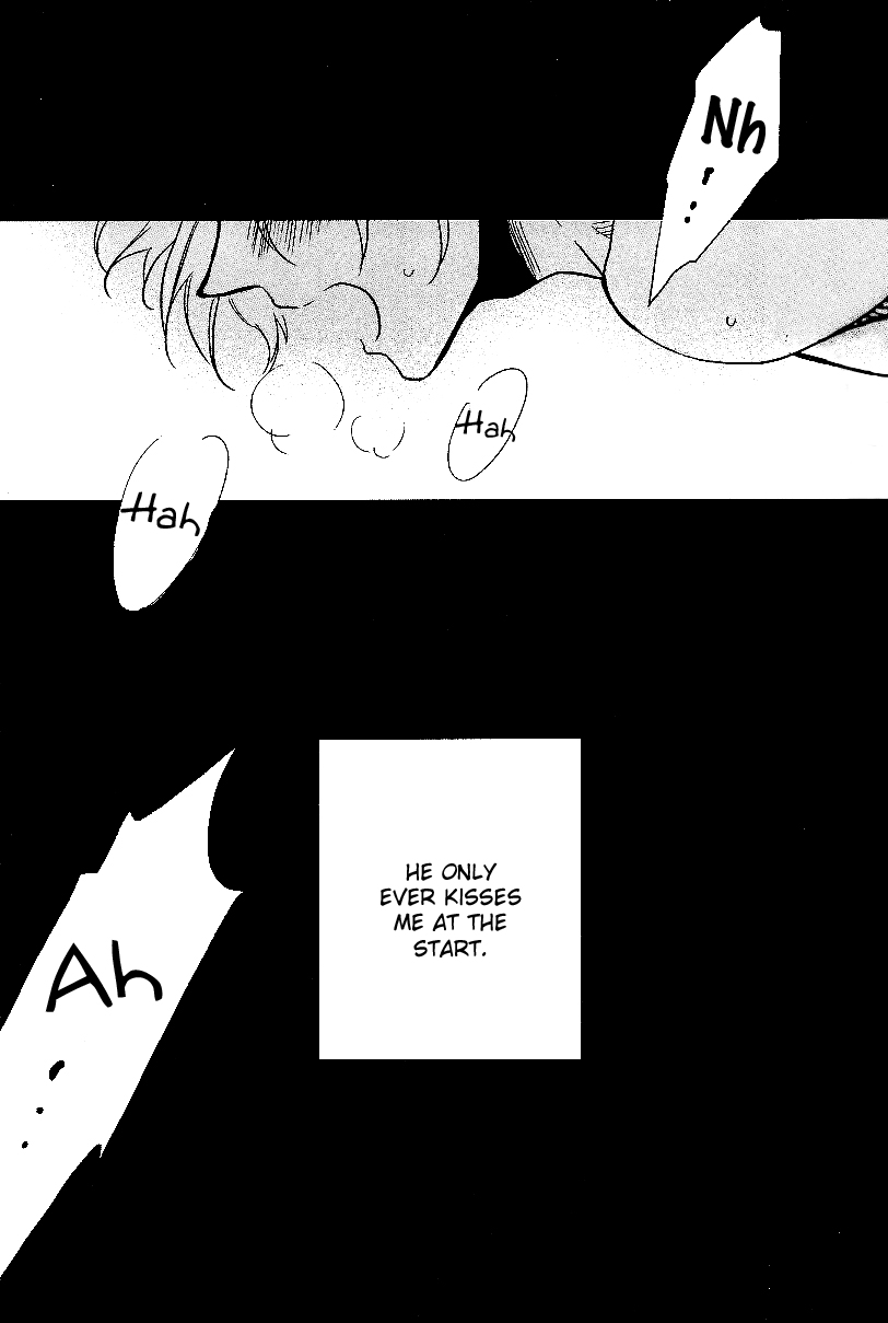 (C77) [sigmastar (Kazuki)] open your... (Axis Powers Hetalia) [English] - Page 4