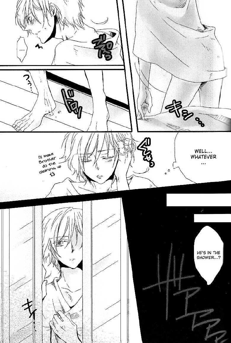 (C77) [sigmastar (Kazuki)] open your... (Axis Powers Hetalia) [English] - Page 10