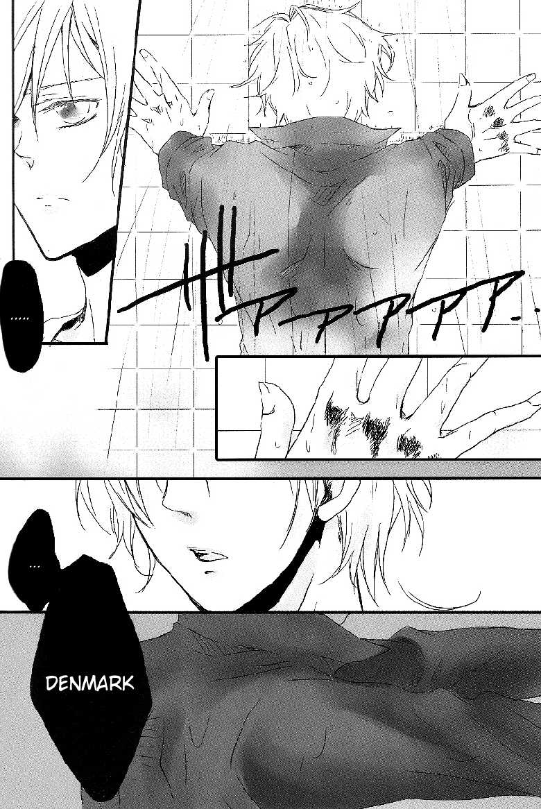 (C77) [sigmastar (Kazuki)] open your... (Axis Powers Hetalia) [English] - Page 11