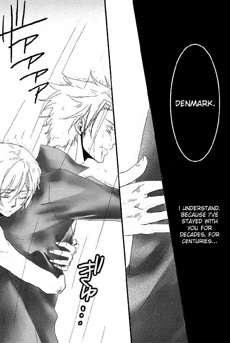 (C77) [sigmastar (Kazuki)] open your... (Axis Powers Hetalia) [English] - Page 12