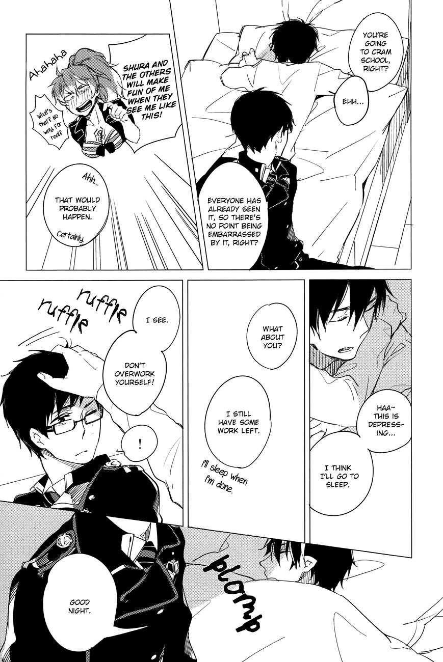 (SPARK7) [licca (Kashima)] Usagi ni Natta Oniisama | My Brother Became a Rabbit (Ao no Exorcist) [English] [Baka Dumb Aho Scans] [Decensored] - Page 11