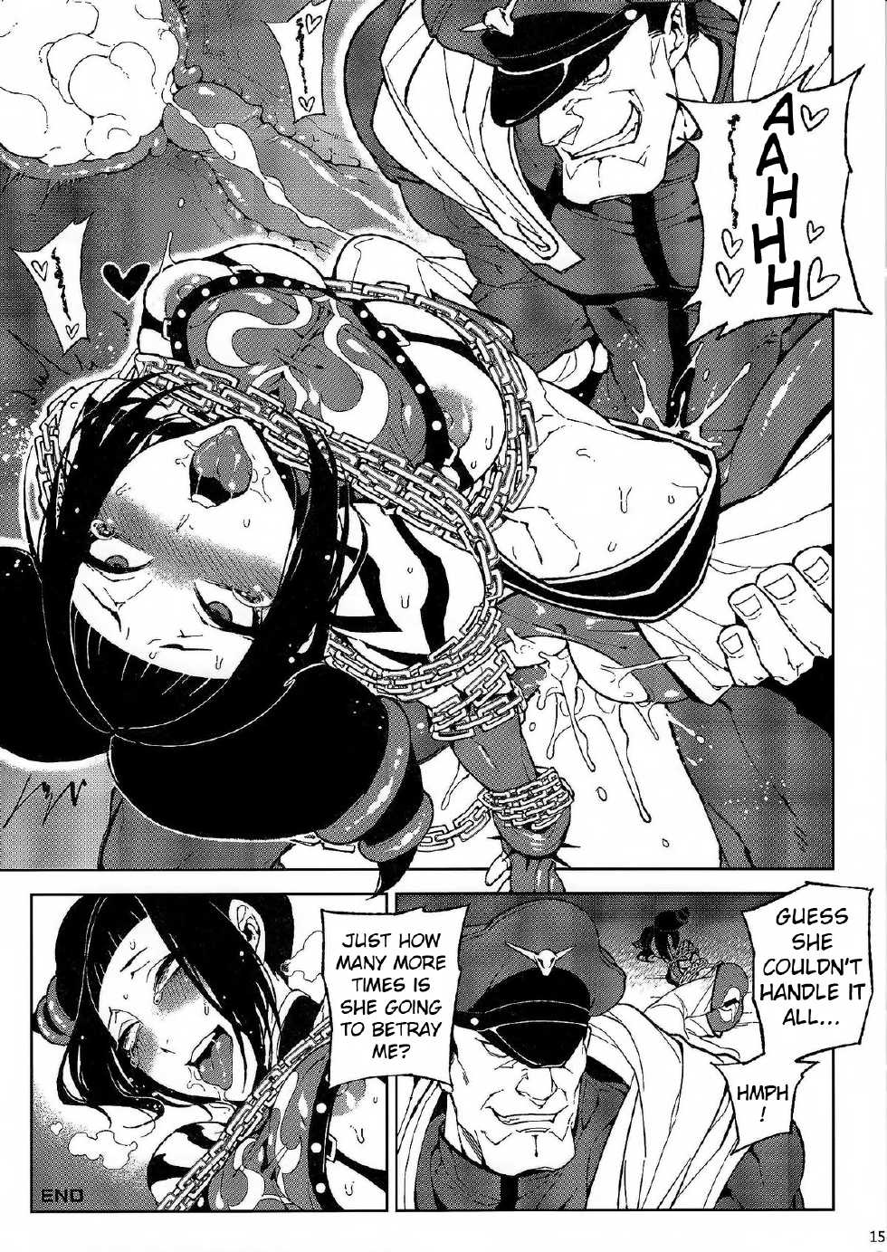 [Turtle.Fish.Paint (Hirame Sensei)] Lose Control (Street Fighter IV) [English] - Page 16