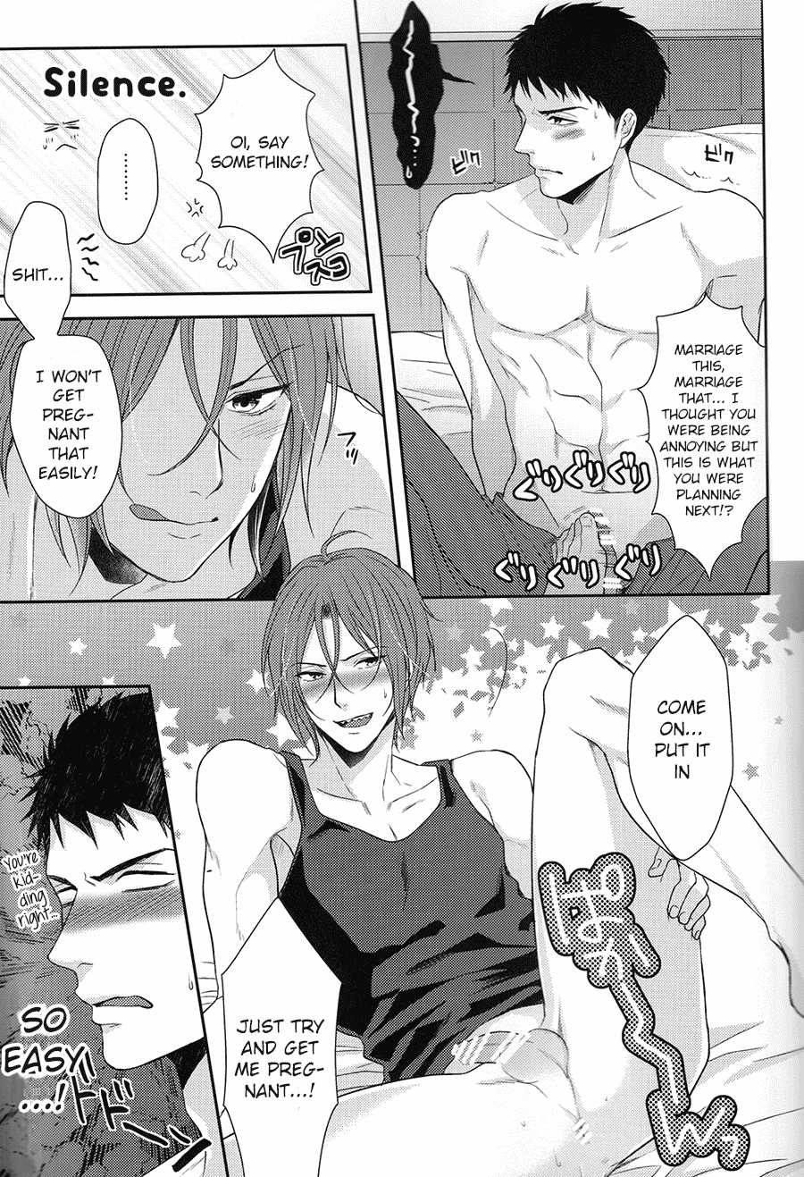 (C87) [Karaage of the Year (Karaage Muchio)] TANETUKE SR | MATING SR (Free!) [English] [ichigo-day] - Page 7