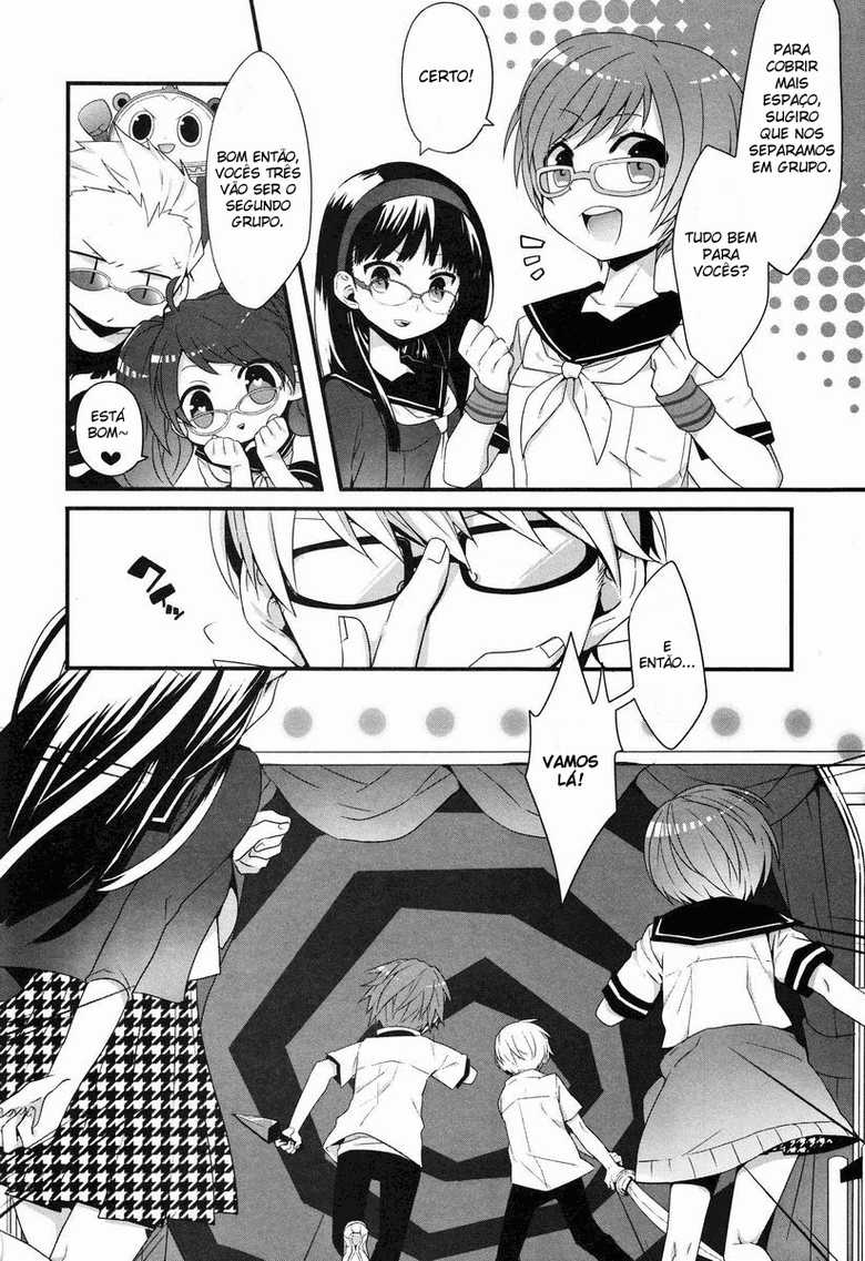 (C83) [Bug (Momono)] SPARK (Persona 4) [Portuguese-BR] [ShotaFusion] - Page 7