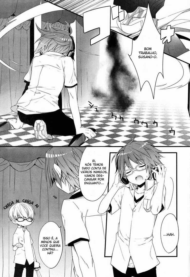 (C83) [Bug (Momono)] SPARK (Persona 4) [Portuguese-BR] [ShotaFusion] - Page 8