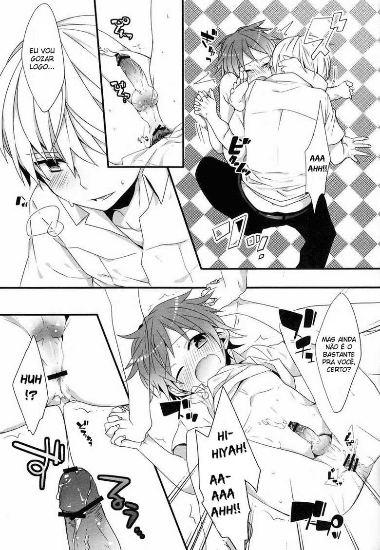 (C83) [Bug (Momono)] SPARK (Persona 4) [Portuguese-BR] [ShotaFusion] - Page 18