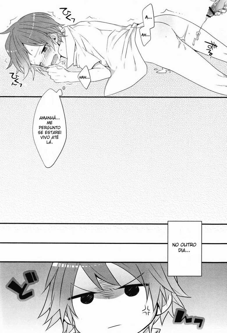 (C83) [Bug (Momono)] SPARK (Persona 4) [Portuguese-BR] [ShotaFusion] - Page 21