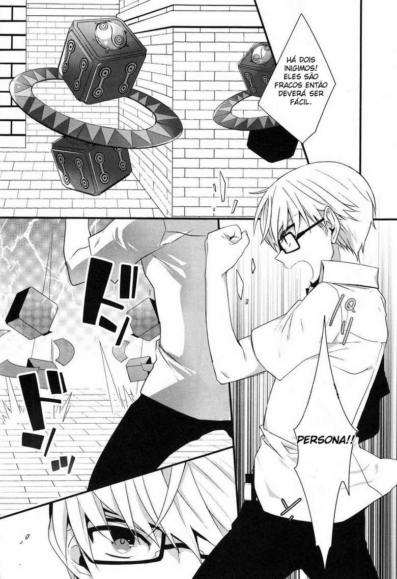 (C83) [Bug (Momono)] SPARK (Persona 4) [Portuguese-BR] [ShotaFusion] - Page 23
