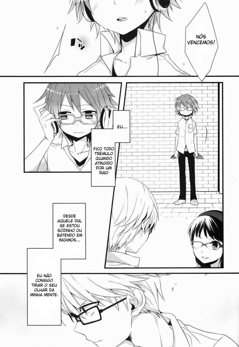 (C83) [Bug (Momono)] SPARK (Persona 4) [Portuguese-BR] [ShotaFusion] - Page 24