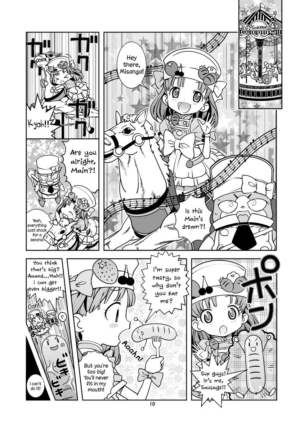 [Byousatsu Tanukidan (Saeki Tatsuya)] Nakadashi Panpan Orgasm Doumei (Cooking Idol Ai! Mai! Main!) [English] =LWB= - Page 9