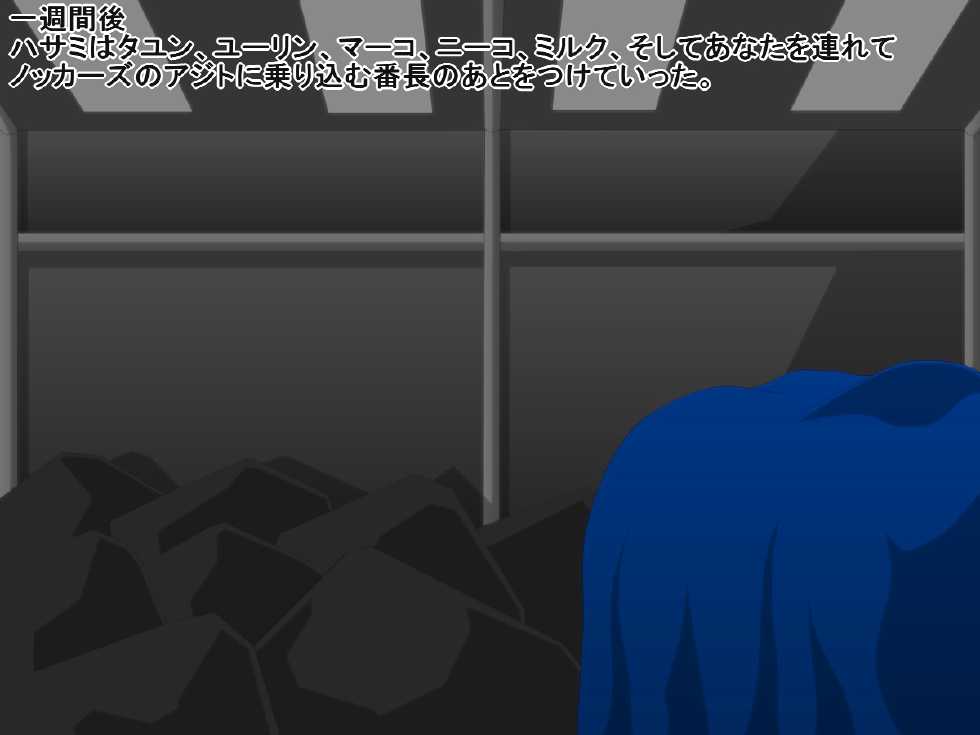 [Kaiman] Paizuri Gakuen vol. 8 - Page 24