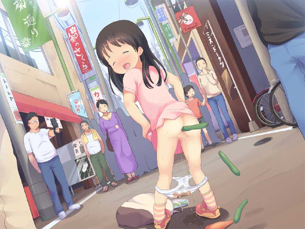 [Showa Club] Hajimete no Otsukai ~Ai-chan to Ecchi na Shoutengai~ [Chinese] [折鸟个人汉化] - Page 12