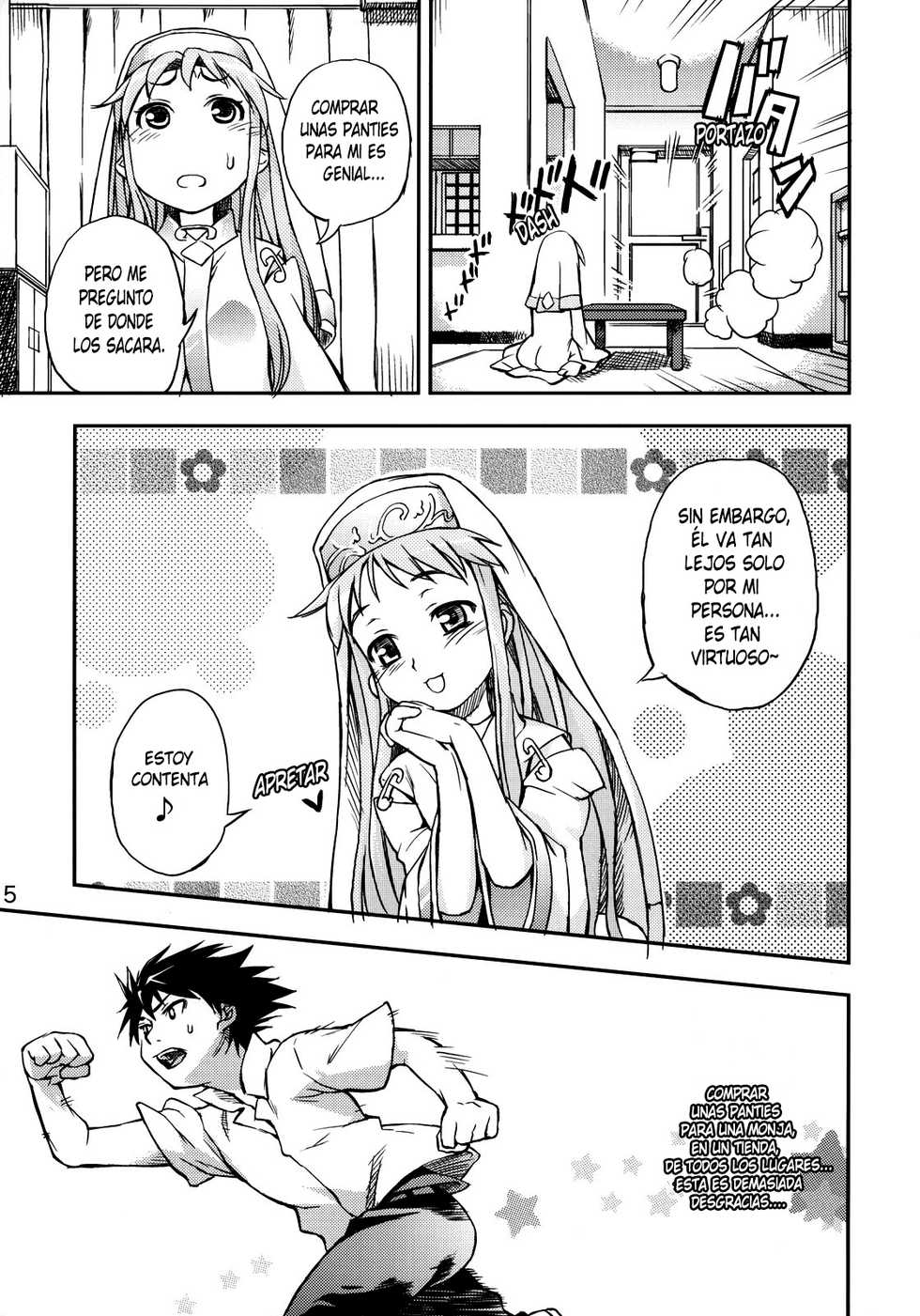 (C75) [Panzer (Sorase Haruyuki)] Toaru Pantsu no Index (Toaru Majutsu no Index) [Spanish] - Page 4