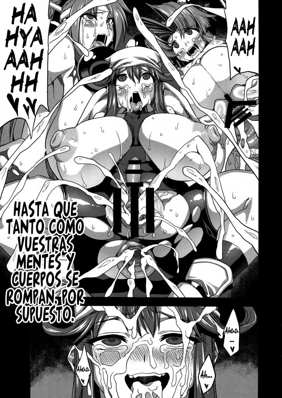 (C85) [OVing (Obui)] Hentai Marionette (Saber Marionette J) [Spanish] =P666HF= - Page 25