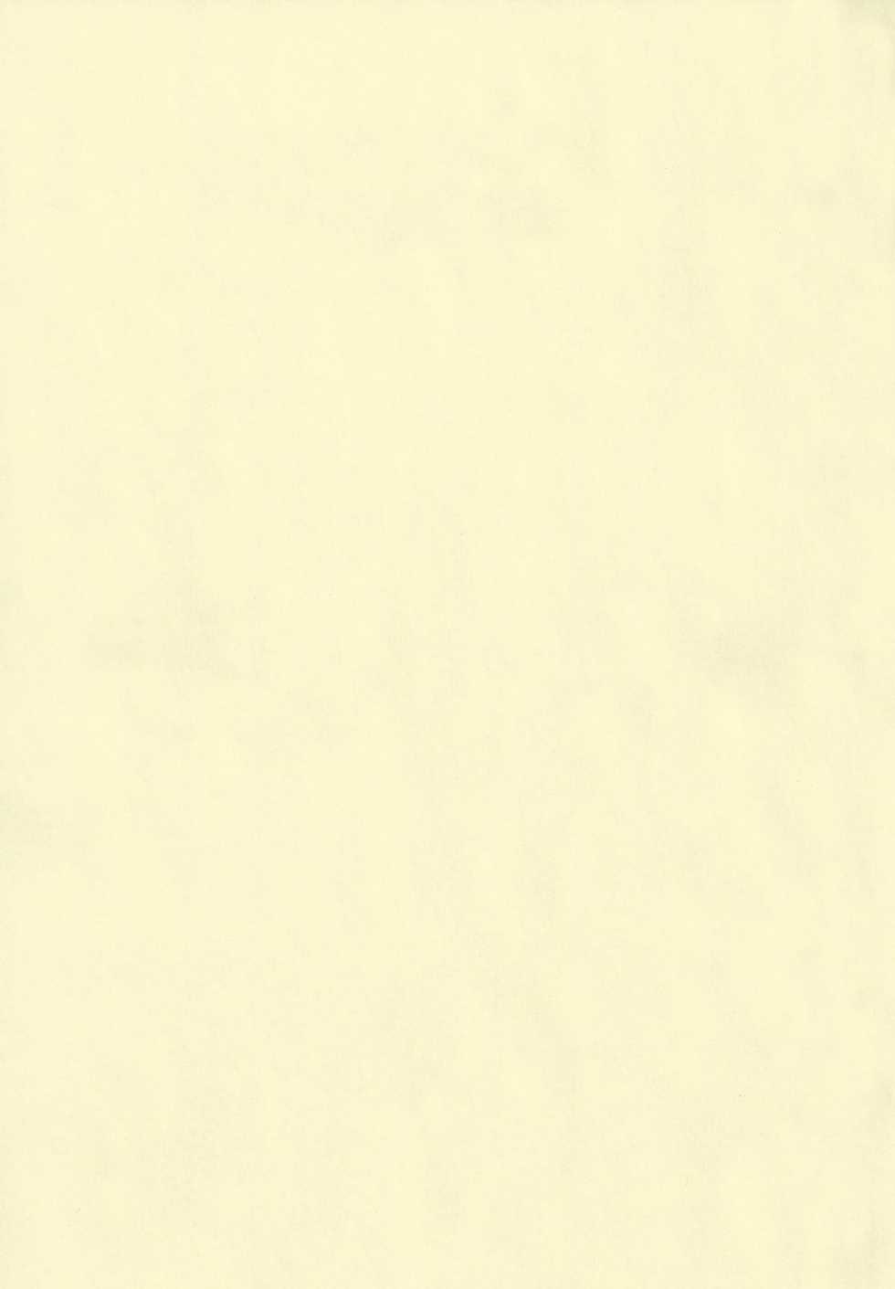 (COMITIA112) [Mebius no Wa (Nyx)] Futanari Kuro Tights no Slime Nee-san ni Shaburarete Fumarete Horarete Kimochi Yoku Nacchau Shotakko no Hon - Page 2