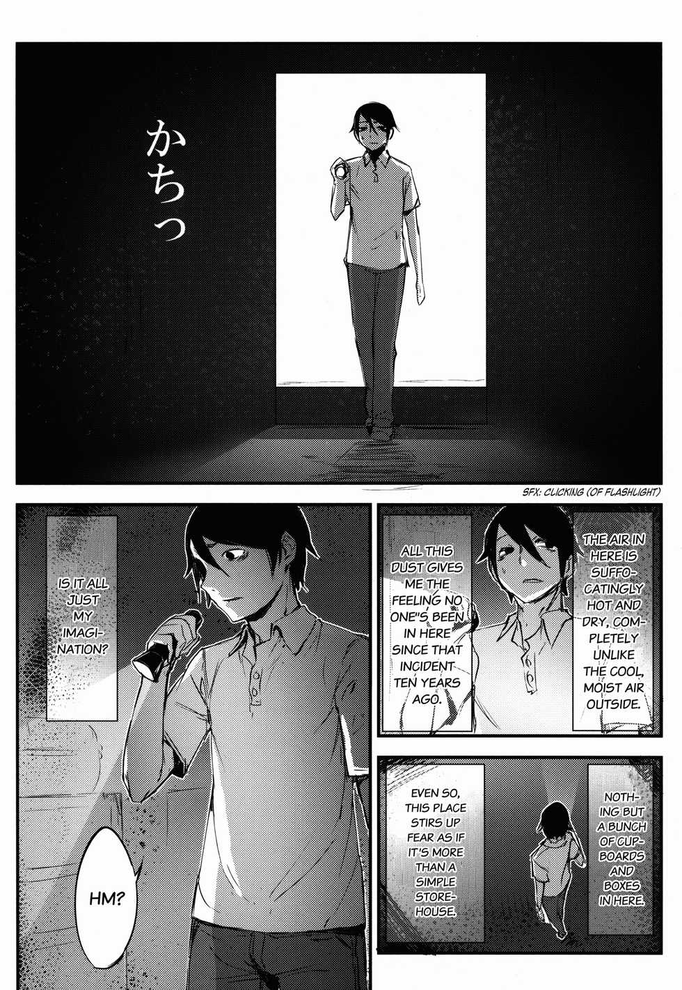 (COMIC1☆9) [Sakekan Memorial (SOLOPIPB)] Shiragasane -Tamoto- | Layers of White 2 [English] [rampantserenity] - Page 7
