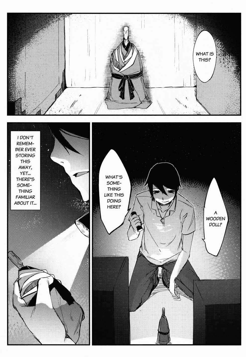 (COMIC1☆9) [Sakekan Memorial (SOLOPIPB)] Shiragasane -Tamoto- | Layers of White 2 [English] [rampantserenity] - Page 8